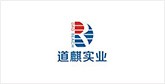 印江客户展示
